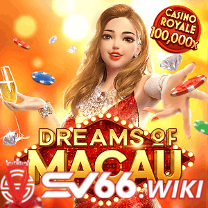 Dream Of Macau