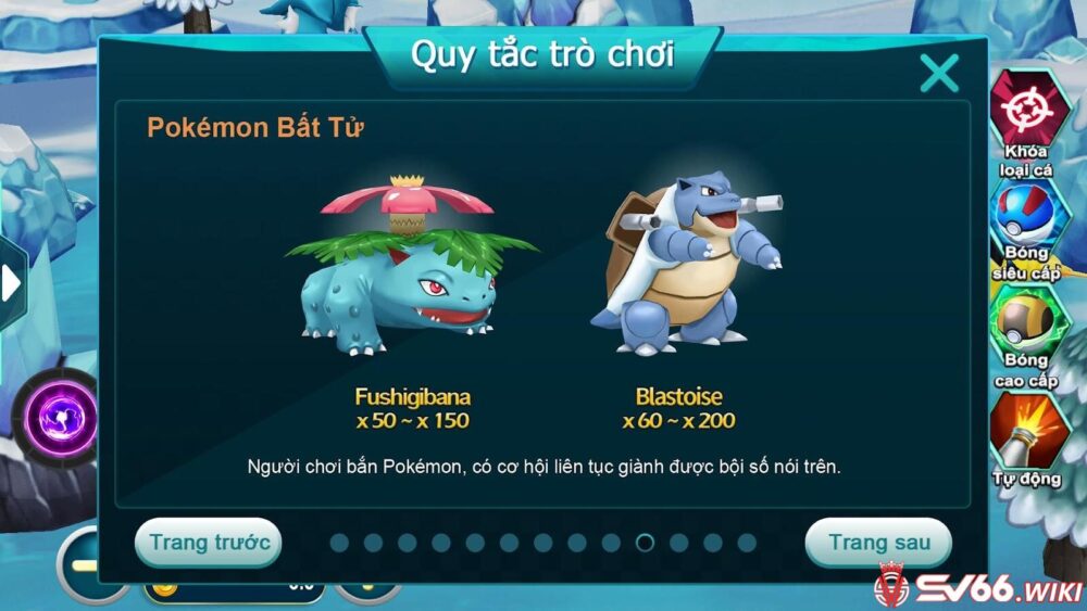 Pokemon bất tử